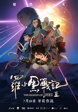 亚洲视频日韩视频