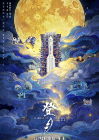 亚洲视频日韩视频
