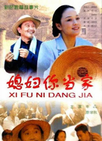 亚洲视频日韩视频